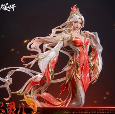 【現貨秒發】完美世界 動畫劇場版 火靈兒 X PIJI否極 正版授權1