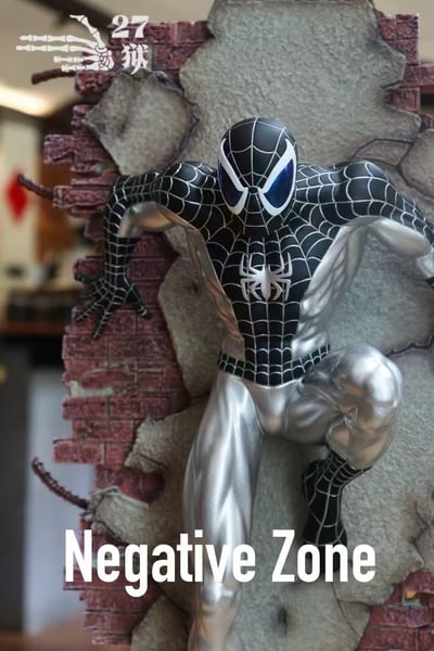 【售罄展示追加請私訊客服@toystationtw】Marvel漫威 壁掛蜘蛛人雕像 X 27獄14