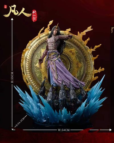 【預購】《凡人》動畫 1/4比例臻藏雕像 溫天仁【六極真魔功】X 橘汽樂玩11