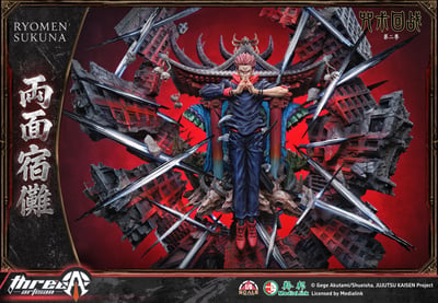 【售罄展示追加請私訊客服@toystationtw】咒術迴戰2 A系列 兩面宿儺 X ThreeArtisan(TA) 正版授權3