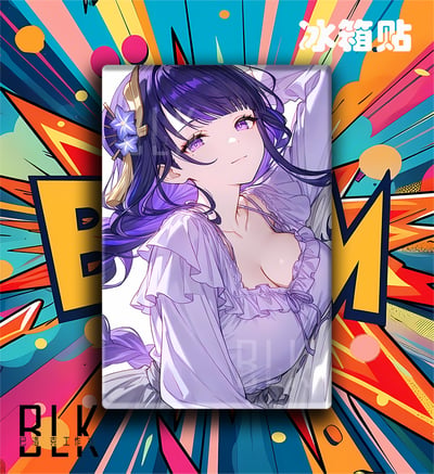 【預購】原神《側躺雷電》動漫裝飾畫&冰箱貼 X 巴洛克工作室3