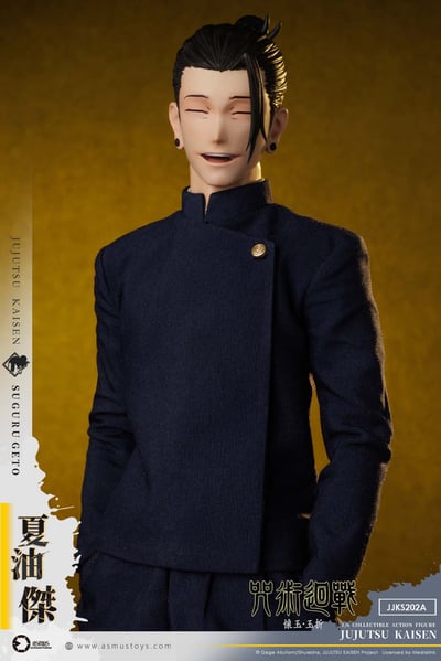 【預購】咒術迴戰 懷玉.玉折篇 JJKS201A五條悟&JJKS202A夏油傑 X ASMUS TOYS阿司馬玩具16