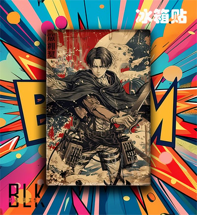 【預購】進擊的巨人《和風兵長》動漫裝飾畫&冰箱貼 X 巴洛克工作室4