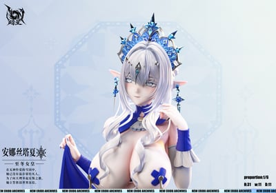 【預購】原神 冰之女皇 雙版本 安娜絲塔夏 X 暗星-Studio2