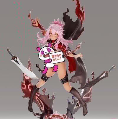 【預購】Fate 伊莉雅小黑 X 龍精石1