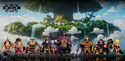 【預購】海賊王 艾爾巴夫企劃共鳴篇 冰松鼠-鐵雷 X A+研究所4