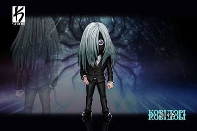 【預購】獵人 第七十彈 西服幻影旅團 庫嗶 X KS-Studio2