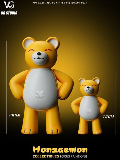 【預購】數碼寶貝 暴龍一代 雙比例 熊仔獸 X VG6