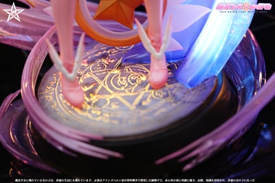 【預購】魔法少女 MEGA變身系列 雙版本 伊莉雅 X 匠星工作室11