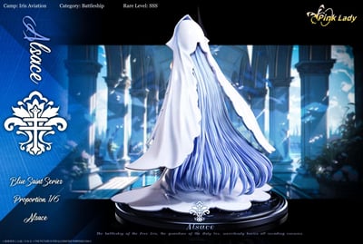 【預購】碧藍航線 阿爾薩斯 X Pink Lady4