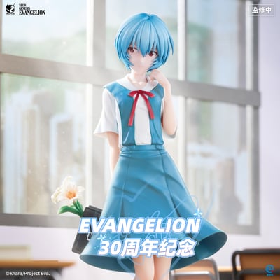 【預購】Eva新世紀福音戰士 綾波零·校服(TVver.) X BearPanda1