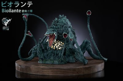 【預購】哥吉拉 花獸碧奧蘭蒂 X Hardcore硬殻4