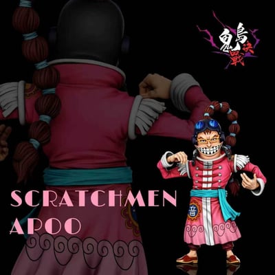 【預購】海賊王 鬼島決戰第三十三彈 阿普 X A+研究所1