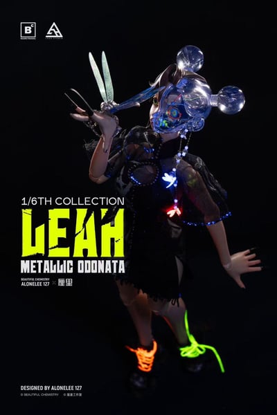 【售罄展示追加請私訊客服@toystationtw】厘里・殼 METALLIC ODONATA 虛無止步 BC202521 X Beautiful Chemistry8