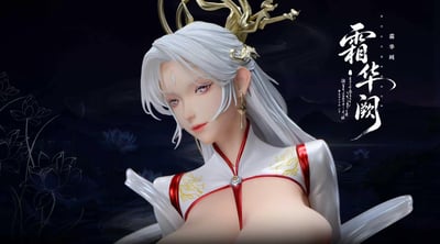 【預購】原創IP《胭脂韻》系列第二彈『滄溟』&『素塵』X ACY-Studio13