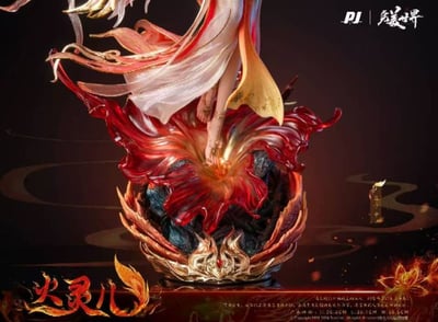 【現貨秒發】完美世界 動畫劇場版 火靈兒 X PIJI否極 正版授權8