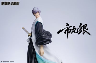 【售罄展示追加請私訊客服@toystationtw】死神 屍魂界篇 三王共鳴系列 市丸銀 X POP.ART工作室7