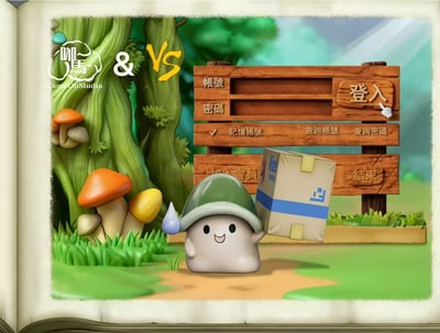 【預購】楓之谷 搬箱綠菇菇 X VS+咖馬2