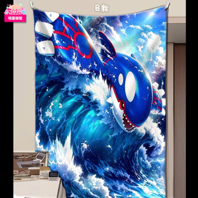 【預購】寶可夢 豐緣地區的超古代三神獸三聯 X 阿喵畫社9