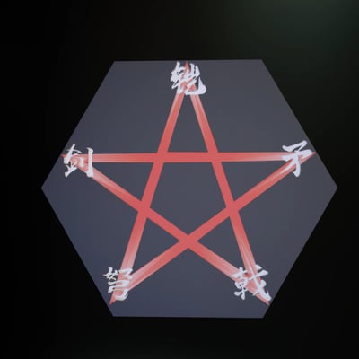 【預購】秦始皇·嬴政 X 雲逸工作室5