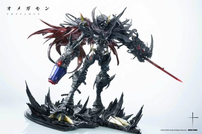 【預購】數碼寶貝 奧米加獸茲瓦特 X Cross-Studio4
