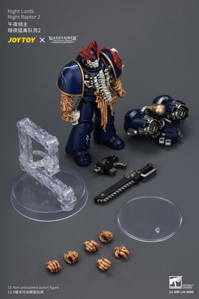【預購】午夜領主 暗夜猛禽隊員2 JT04704 X JOYTOY9