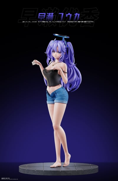 【預購】碧藍檔案 早瀨優香 X Bagel貝果2