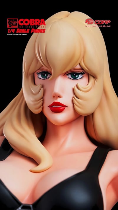 【預購】《眼鏡蛇》Cobra the Space Pirate 1/4 空間服版限定雕像 X MTC＆FGC13