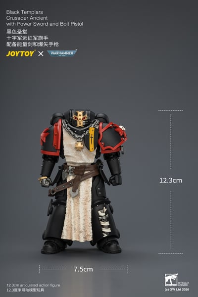 【預購】黑色聖堂 十字軍遠征軍旗手 JT04735 X JOYTOY12