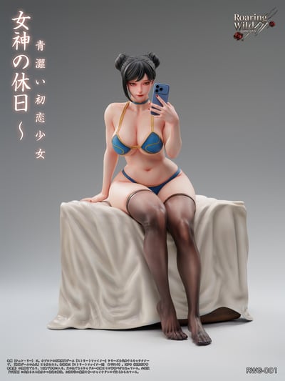 【預購】快打旋風 Game Girls系列01 女神的假期-春麗 X Roaring Wild11