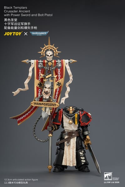 【預購】黑色聖堂 十字軍遠征軍旗手 JT04735 X JOYTOY3