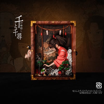 【補款】宮崎駿 甄選雙人系列 千與千尋 X ReBorn-Studio1