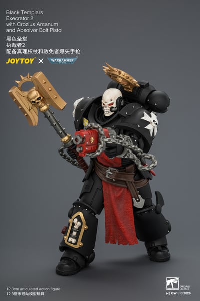 【預購】黑色聖堂 戰錘40k系列 JT04872 執裁者2 X JOYTOY6