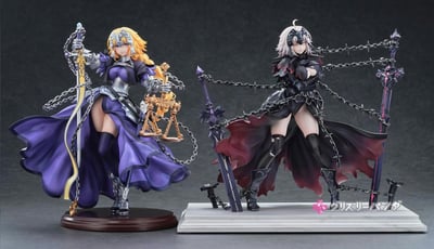 【預購】Fate 白貞德&黑貞德 X 龍精石2
