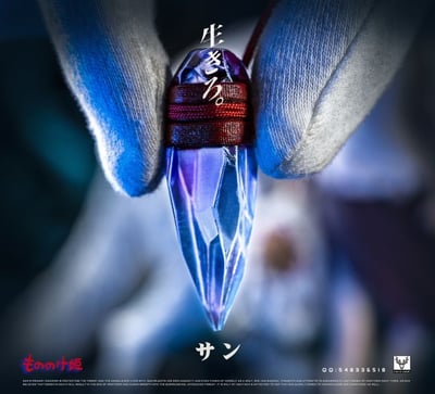 【現貨秒發】宮崎駿 收藏級雕像第一彈 魔法公主-珊 X 白鹿工作室8