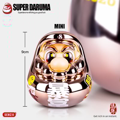 【預購】超級達摩SuperDaruma 馬年限定《暴富》X SENZII千記商行6