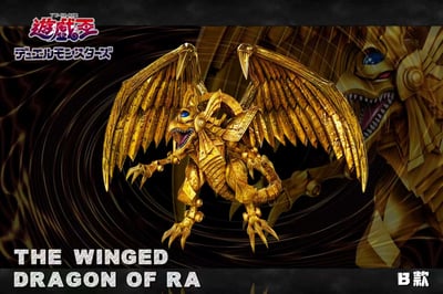 【預購】遊戲王 第九彈 雙版本 拉之翼神龍 X A+研究所3
