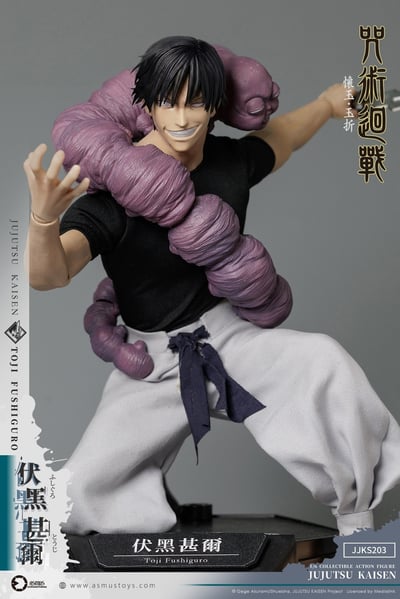 【預購】咒術迴戰 懷玉 ‧ 玉折 伏黑甚爾 (Toji Fushiguro) JJKS203A 阿司馬玩具 1/6 X ASMUS TOYS7
