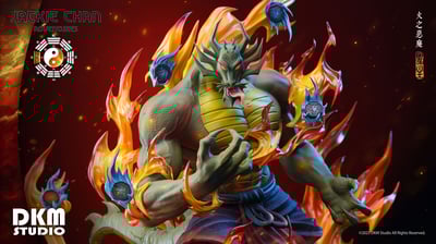 【售罄展示追加請私訊客服@toystationtw】成龍歷險記 圓夢系列惡魔篇1號 【龍王·聖主】X DKM-Studio7