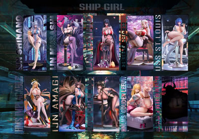 【補款】碧藍航線 艦娘系列第十彈-小金 X Ship girl工作室12