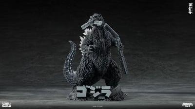 【預購】哥吉拉 Legacy系列 雙版本 1954哥吉拉 X Spiral-Studio13