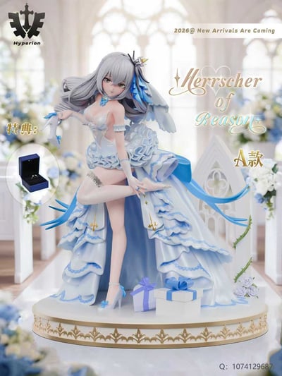 【售罄展示追加請私訊客服@toystationtw】崩壞星穹鐵道 花嫁鴨鴨 布洛妮婭 X Hyperion工作室2