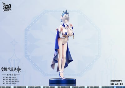 【預購】原神 冰之女皇 雙版本 安娜絲塔夏 X 暗星-Studio3
