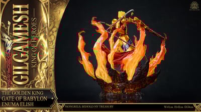 【預購】Fate 金閃閃 吉爾伽美什 X HG聖杯6