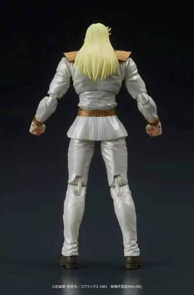 【售罄展示追加請私訊客服@toystationtw】北斗神拳 希恩與紅心套裝 X DIGACTION4