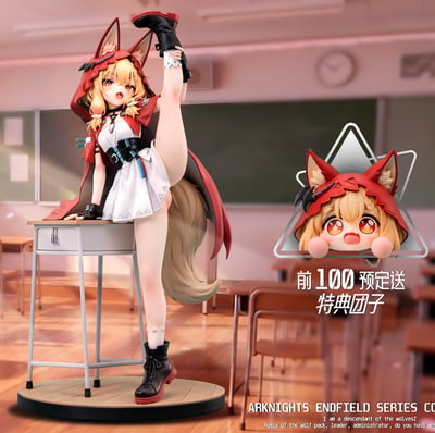 【預購】明日方舟 雙版本 小紅帽-洛茜 X 姬萌-Studio1
