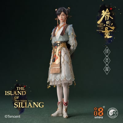 【售罄展示追加請私訊客服@toystationtw】眷思量 須靈犀 I8-TX001 X I8TOYS 正版授權1