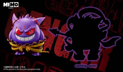 【補款】寶可夢 插兜耿鬼小哪咤 X Mimo工作室8