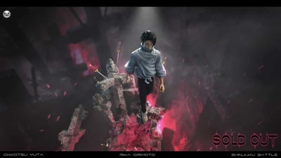 【預購】咒術迴戰 人外魔境  終極對決系列 03 乙骨憂太 領域展開 真贋相愛 X ZanyJoke工作室3