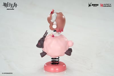 【預購】明日方舟 HappyShake系列 Q版搖搖樂-純燼艾雅法拉 X APEX4